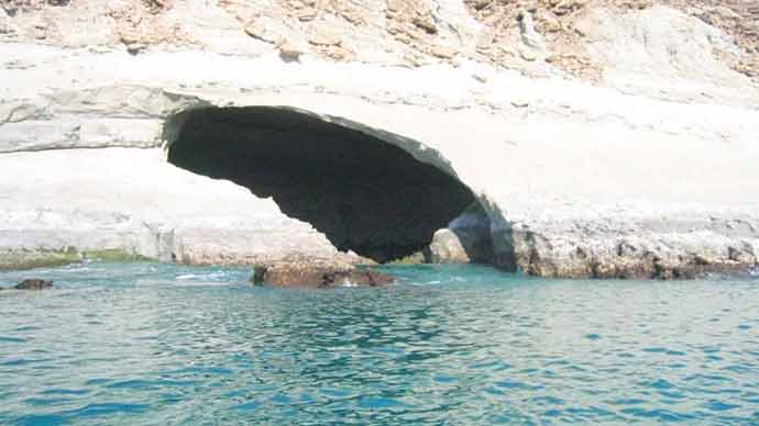 Churna Island Cave