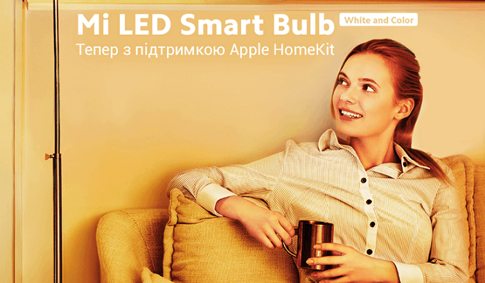 Xiaomi smart bulb made friends with Apple HomeKit
