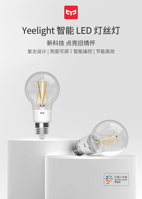 Mi light bulb , Smart lighting , Xiaomi , Xiaomi Yeelight Smart LED Bulb , smart light bulb , smart light bulb