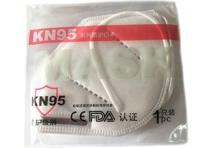 KN95 protected medical masks key benefits