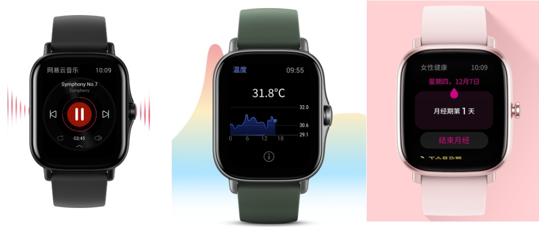 Amazfit GTS 2 vs Amazfit GTS 2e vs Amazfit GTS 2 Mini feature
