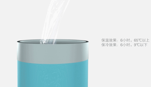 This Hot Water Mug is a portable power bank & charges your phone wirelessly via heat energy