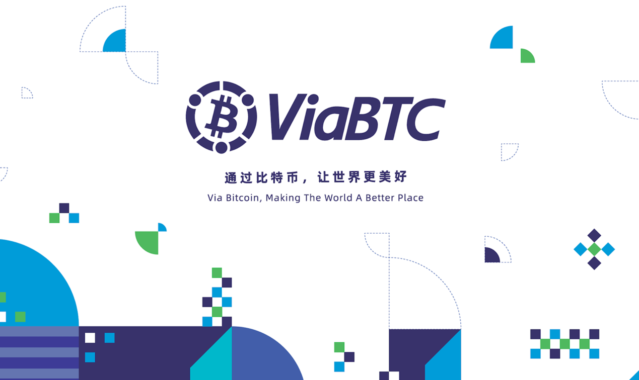 A Practitioner in the Blockchain World: ViaBTC Continues to Lay out the Entire Ecosystem
