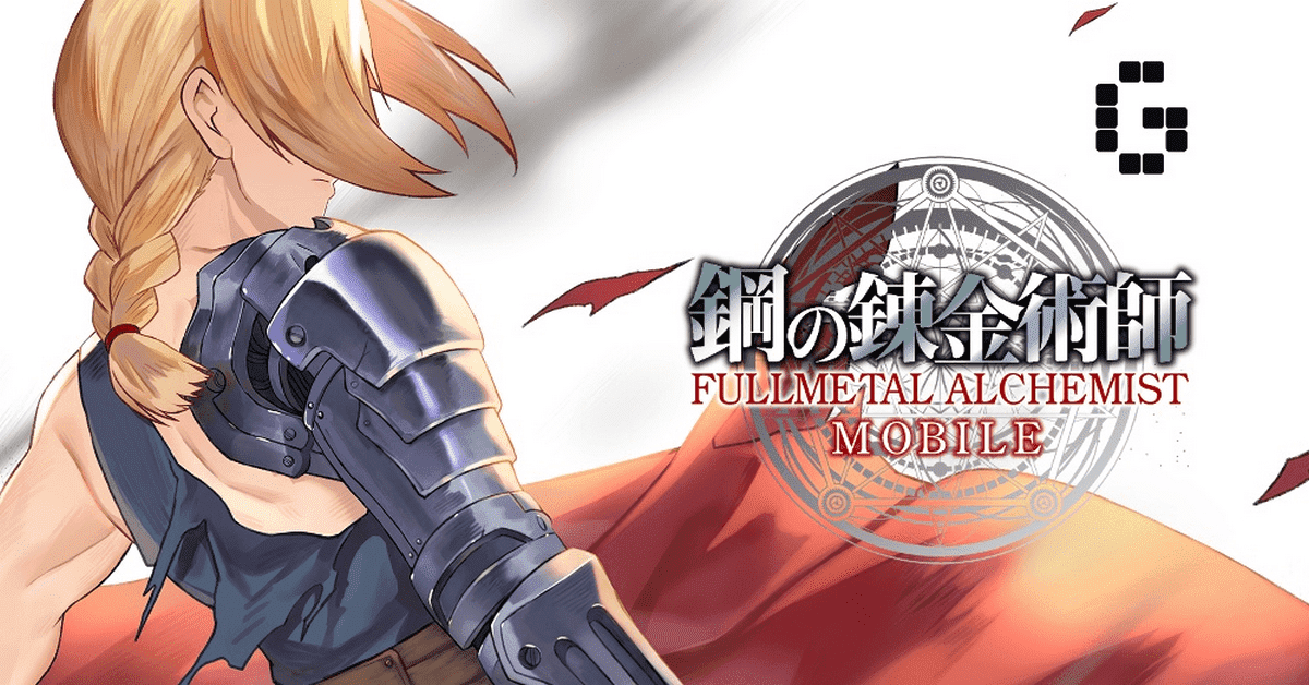 Fullmetal Alchemist mobile has beautiful graphics, but gameplay may disappoint